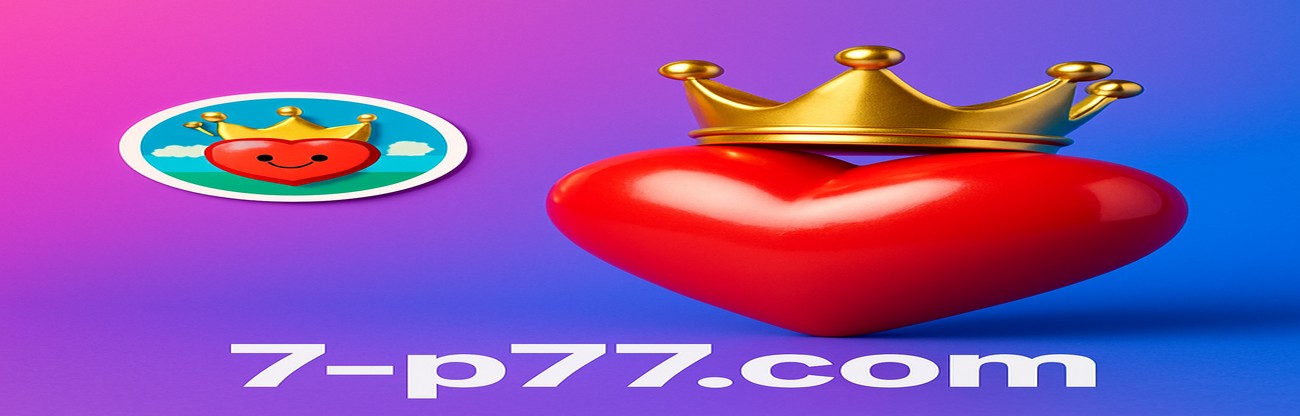 7p77 পর্যালোচনা