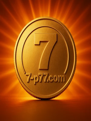 ৭৭৭ কয়েন 7p77