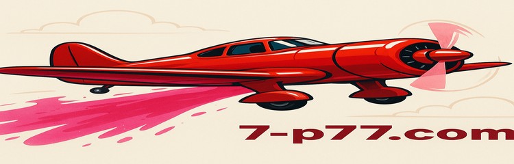 7p77 এভিয়েটর
