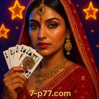 লাকি স্পোর্টস 7p77